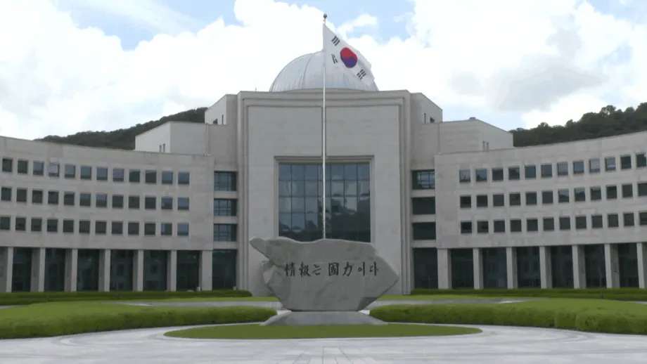 South Korean Police Search Intelligence Agency Over 170 Million Won in Security Office Spending