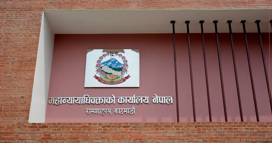 Nepal Opens Settlement Route for Related Offenses After Final Organized Crime Acquittal