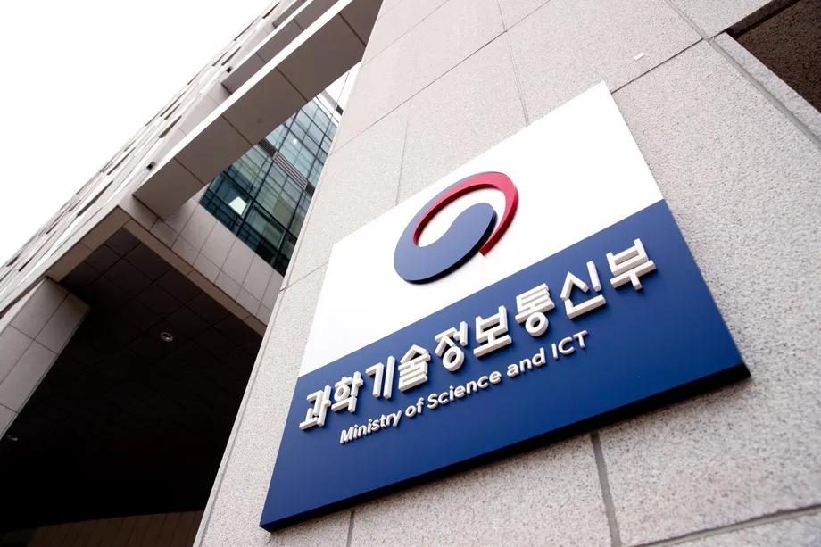 South Korean Research Institutes Plan Security Checks for Just 15.9% of Servers