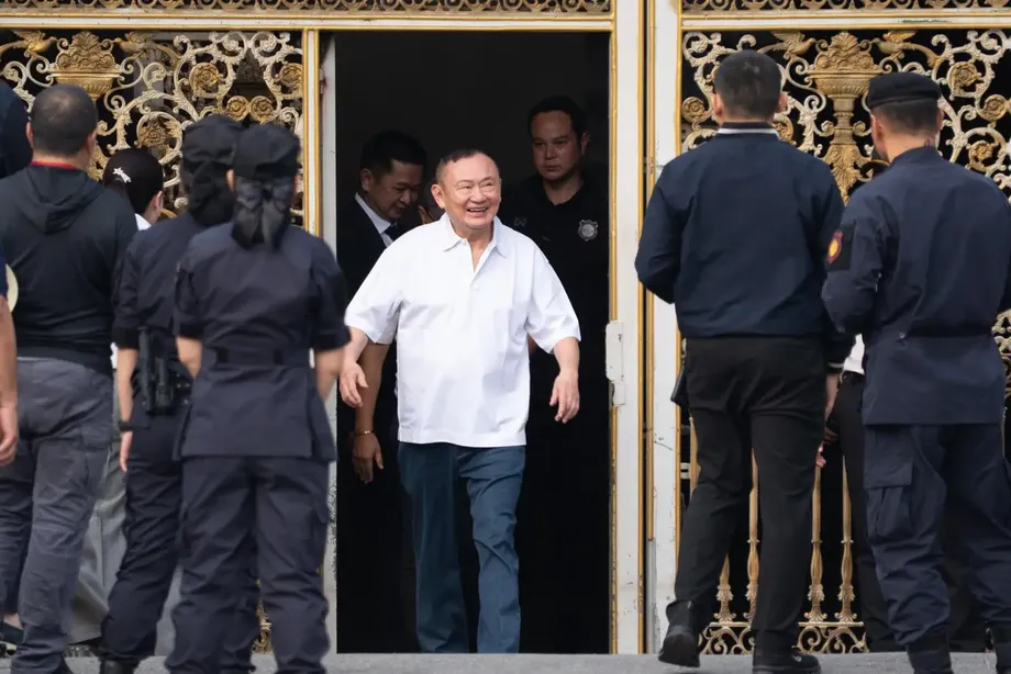Thaksin Seeks Amnesty for Four Cases as Thai Panel Prepares November Review