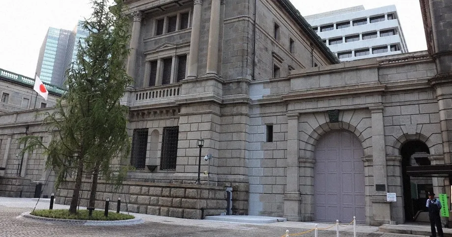 BOJ Nears 2% Inflation Milestone as October Rate Hold Sets Up December Decision