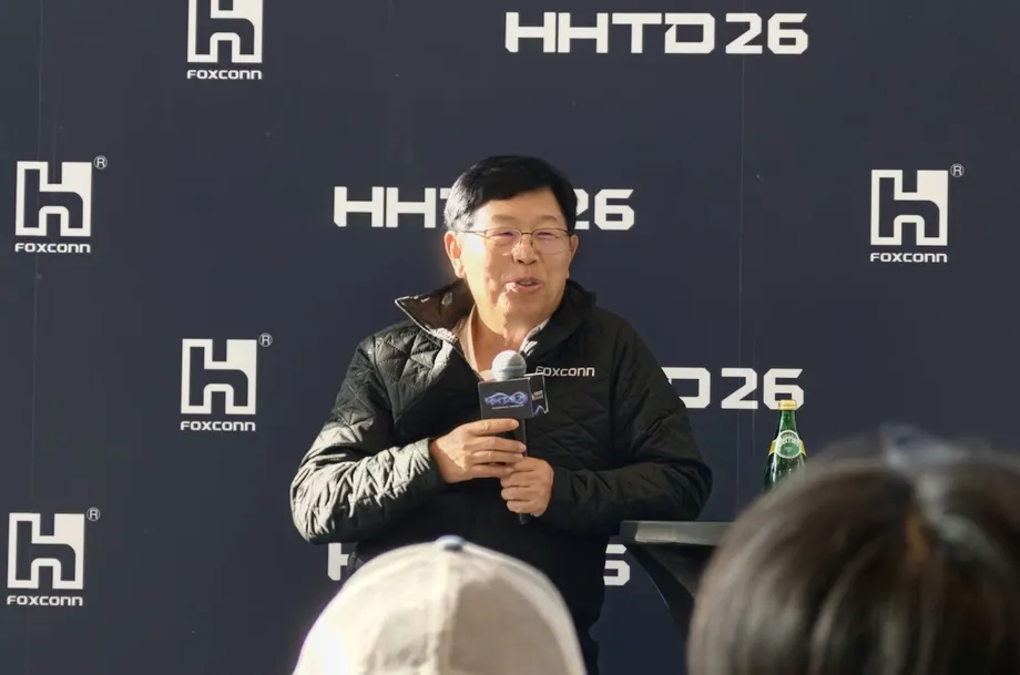 Sam Altman Meets Foxconn Chairman in Taiwan as AI Hardware Partnership Takes Shape