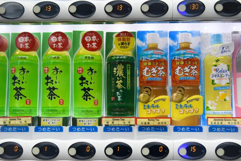 Japan Faces 1,477 Food Price Increases in November, With Average Rise of 17%