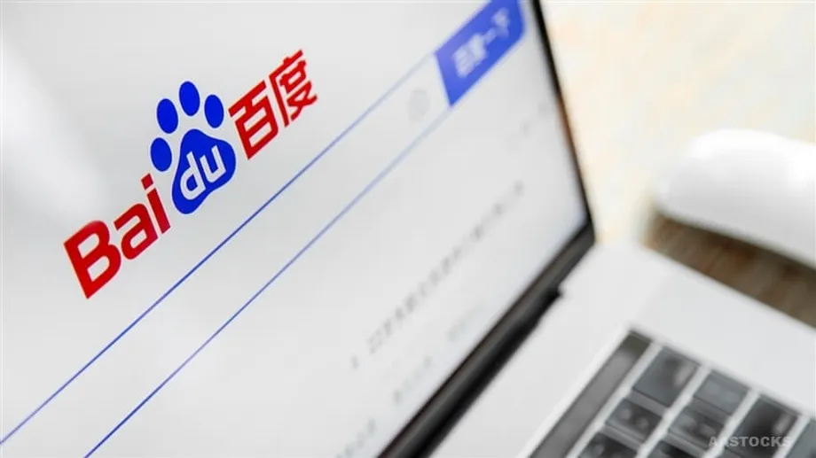 Transformasi Enjin Carian AI Baidu: Mampukah Gergasi Carian China Kembali Mendahului?