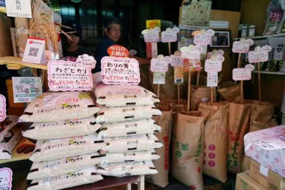 Lonjakan Harga Beras di Jepun: Punca, Kesan dan Perjuangan Menjamin Keselamatan Makanan