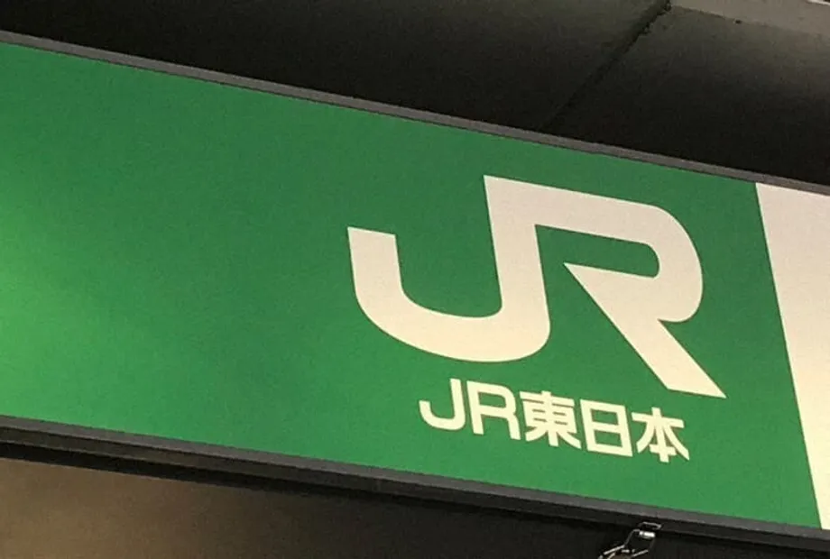 JR East Hentikan Lagu SixTONES sebagai Melodi Pelepasan Shinkansen atas Kebimbangan Keselamatan