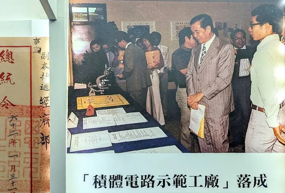Daripada susu soya kepada silikon: bagaimana Taiwan membina kuasa besar cip
